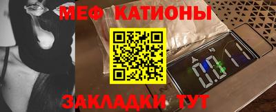 ешки Среднеуральск