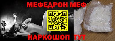 ешки Среднеуральск