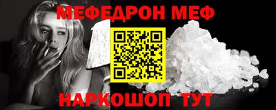 ешки Среднеуральск