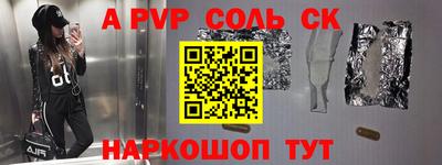 мяу мяу мука Старая Купавна