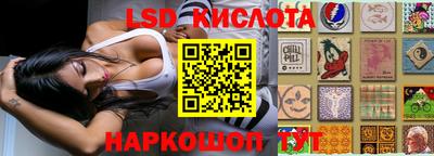 ешки Среднеуральск