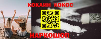 мяу мяу мука Старая Купавна