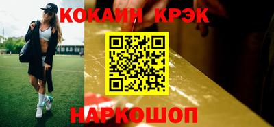 мяу мяу мука Старая Купавна