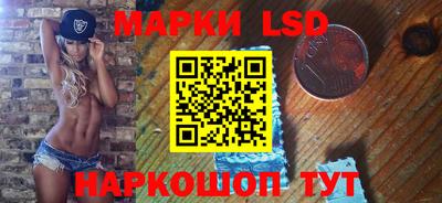 мяу мяу мука Старая Купавна