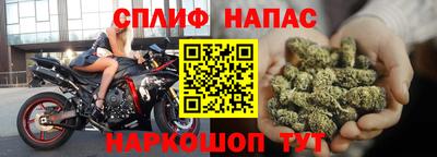 мяу мяу мука Старая Купавна