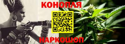 мяу мяу мука Старая Купавна