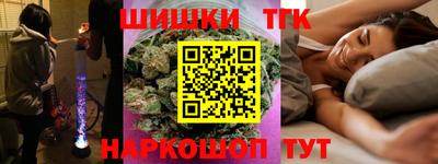 мяу мяу мука Старая Купавна