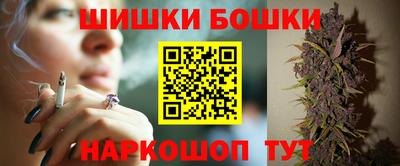 ешки Среднеуральск