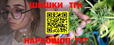 ешки Среднеуральск