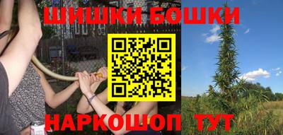 ешки Среднеуральск
