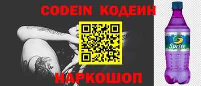 ешки Среднеуральск