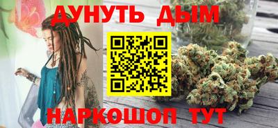 мяу мяу мука Старая Купавна