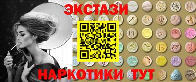 мяу мяу мука Старая Купавна