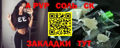 ешки Среднеуральск