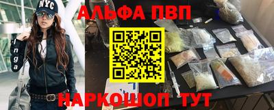 ешки Среднеуральск