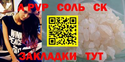ешки Среднеуральск