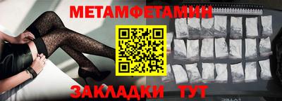 мяу мяу мука Старая Купавна