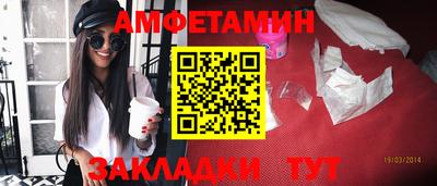 ешки Среднеуральск