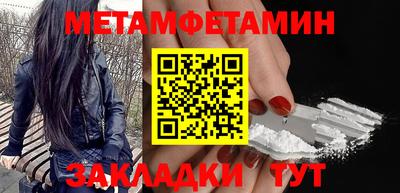 ешки Среднеуральск