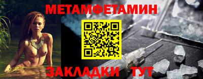мяу мяу мука Старая Купавна