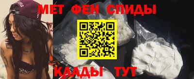 ешки Среднеуральск