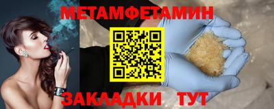ешки Среднеуральск