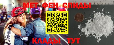 мяу мяу мука Старая Купавна