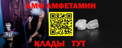 COCAINE Ставрополь