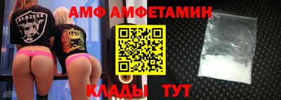 мяу мяу мука Старая Купавна