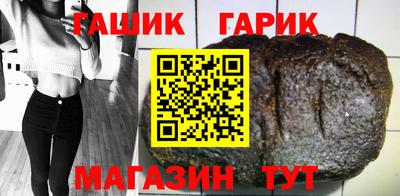 ешки Среднеуральск