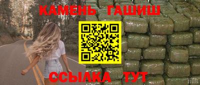 COCAINE Ставрополь