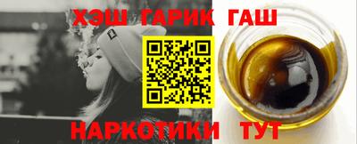 ешки Среднеуральск