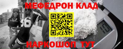 ешки Среднеуральск