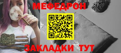 ешки Среднеуральск