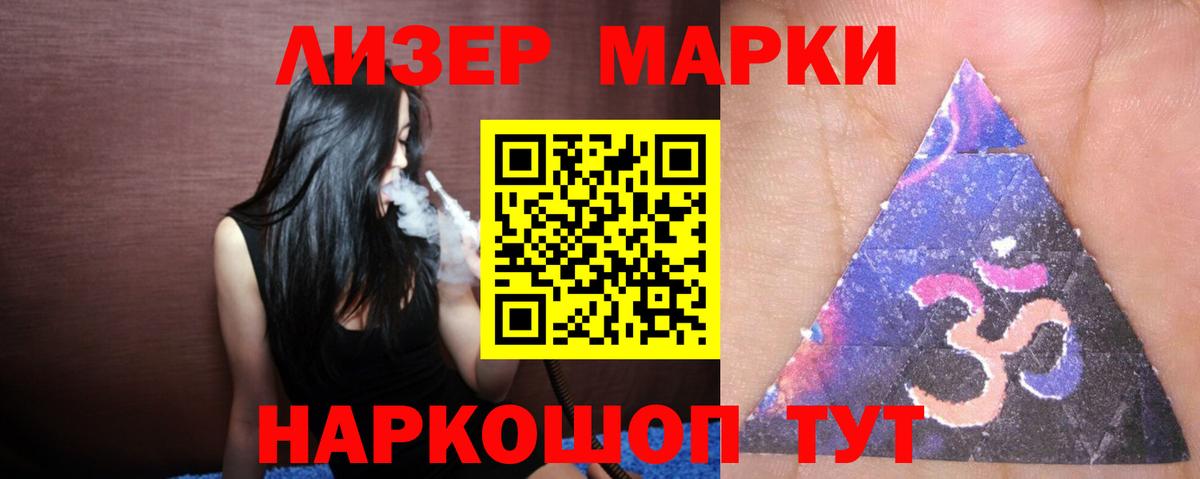 ЛСД экстази ecstasy  ЛСД экстази ecstasy  Вход с VPN  Нефтеюганск 